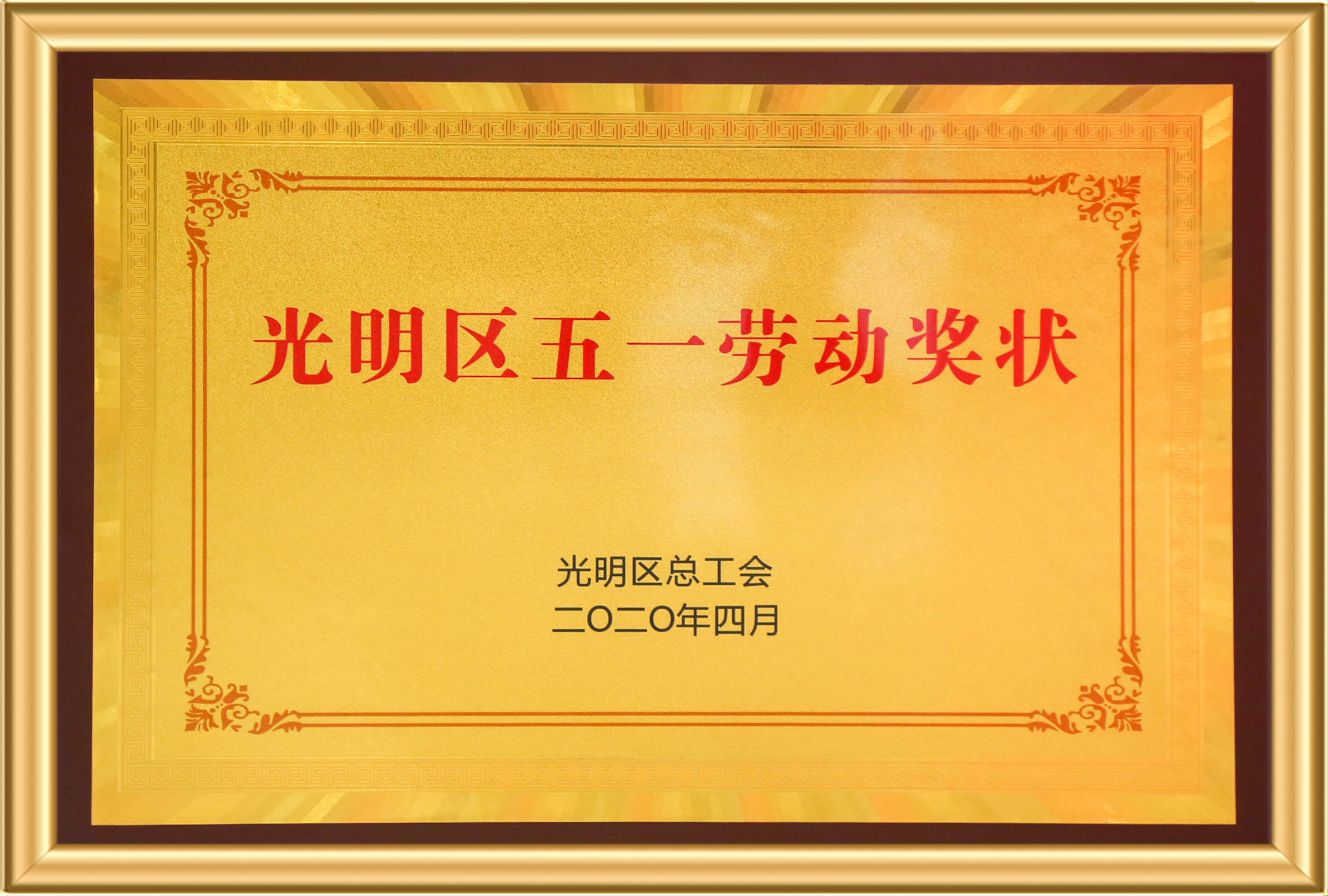英国·威廉希尔(williamhill)唯一中文官方网站