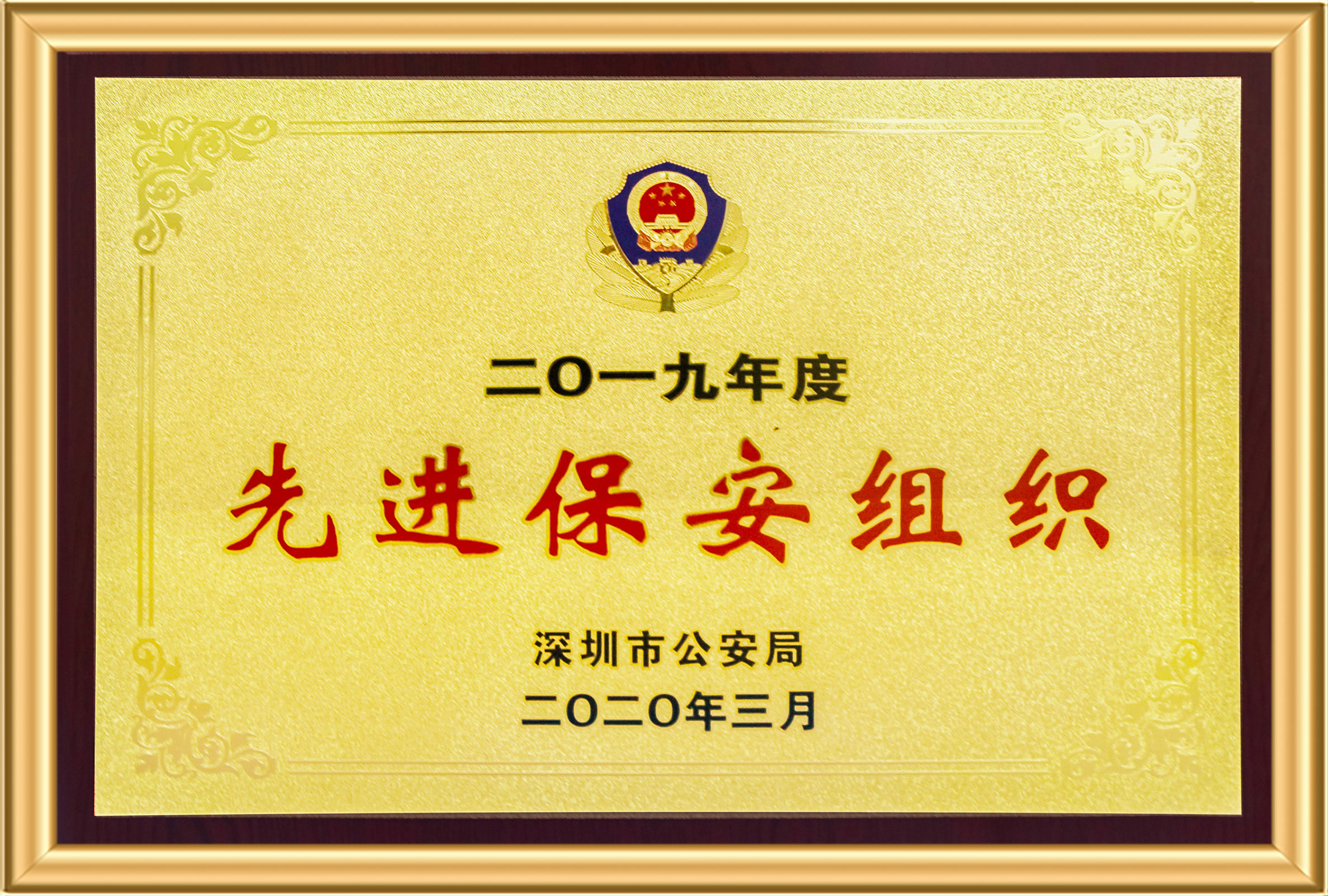 英国·威廉希尔(williamhill)唯一中文官方网站
