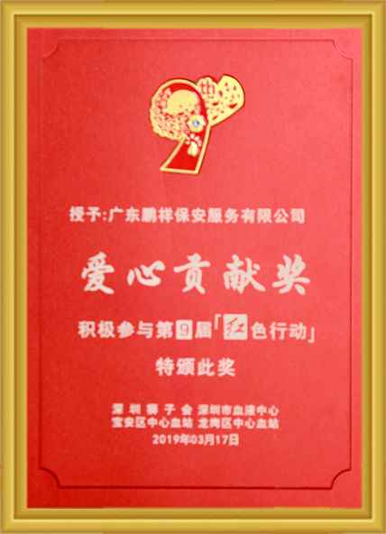 英国·威廉希尔(williamhill)唯一中文官方网站