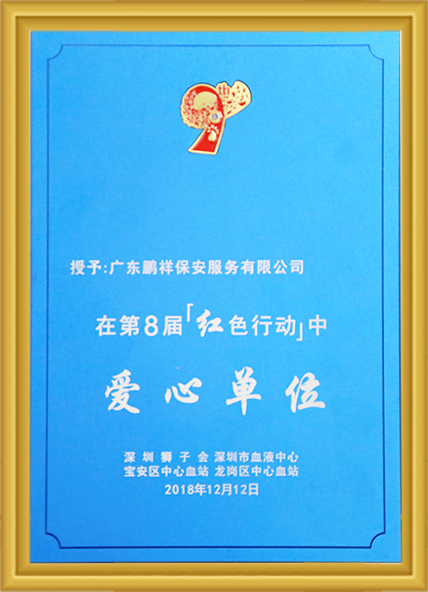 英国·威廉希尔(williamhill)唯一中文官方网站
