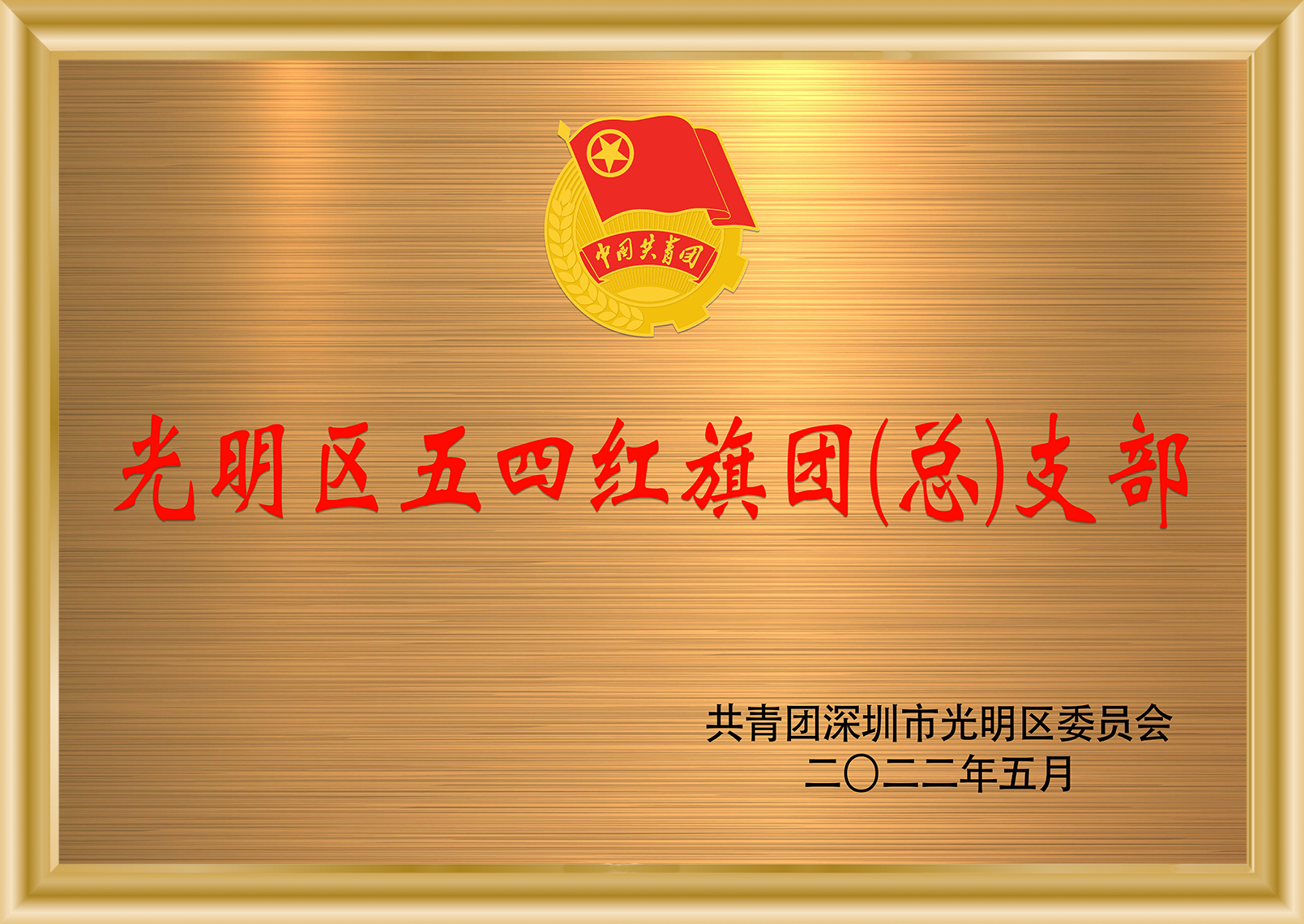 英国·威廉希尔(williamhill)唯一中文官方网站