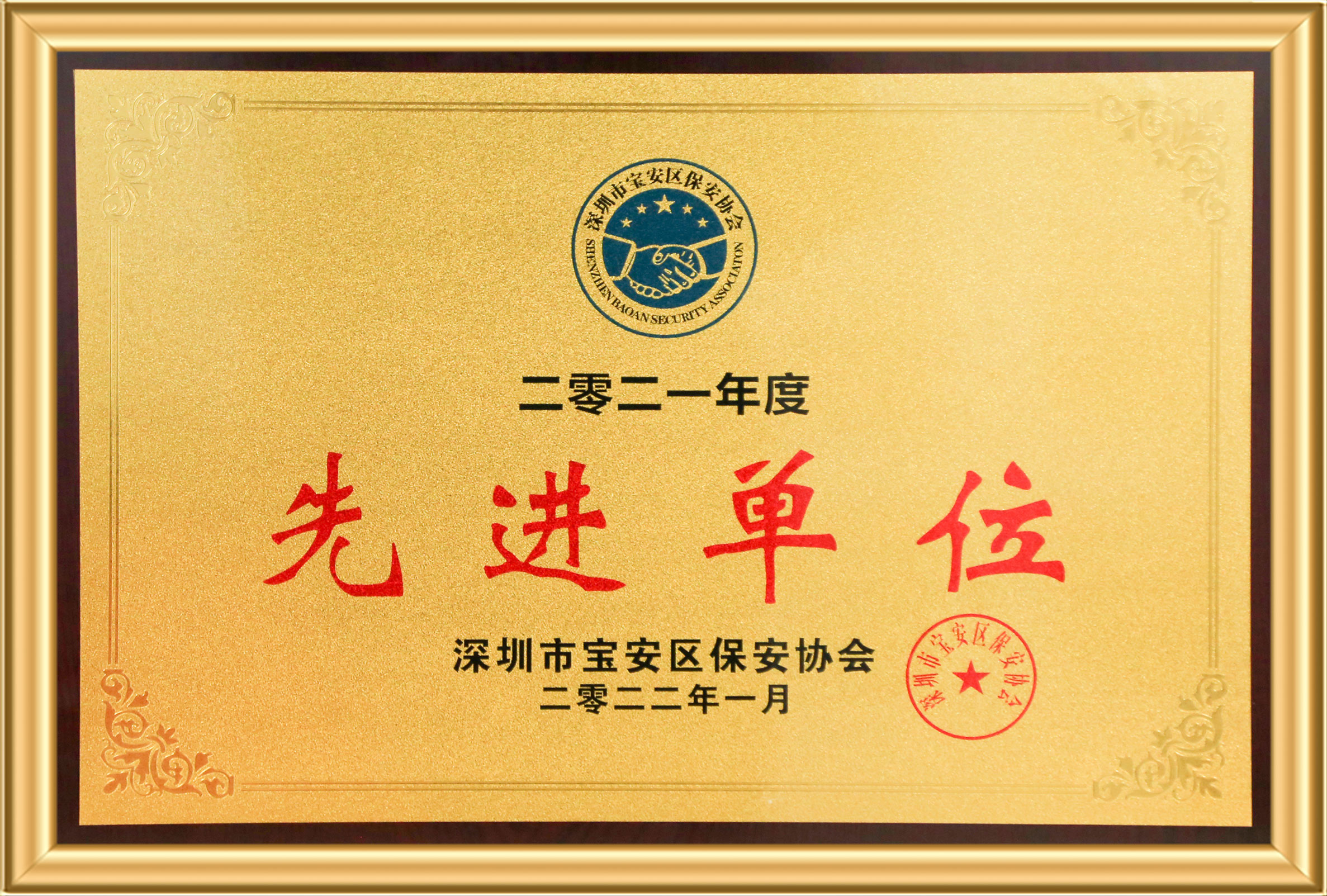 英国·威廉希尔(williamhill)唯一中文官方网站