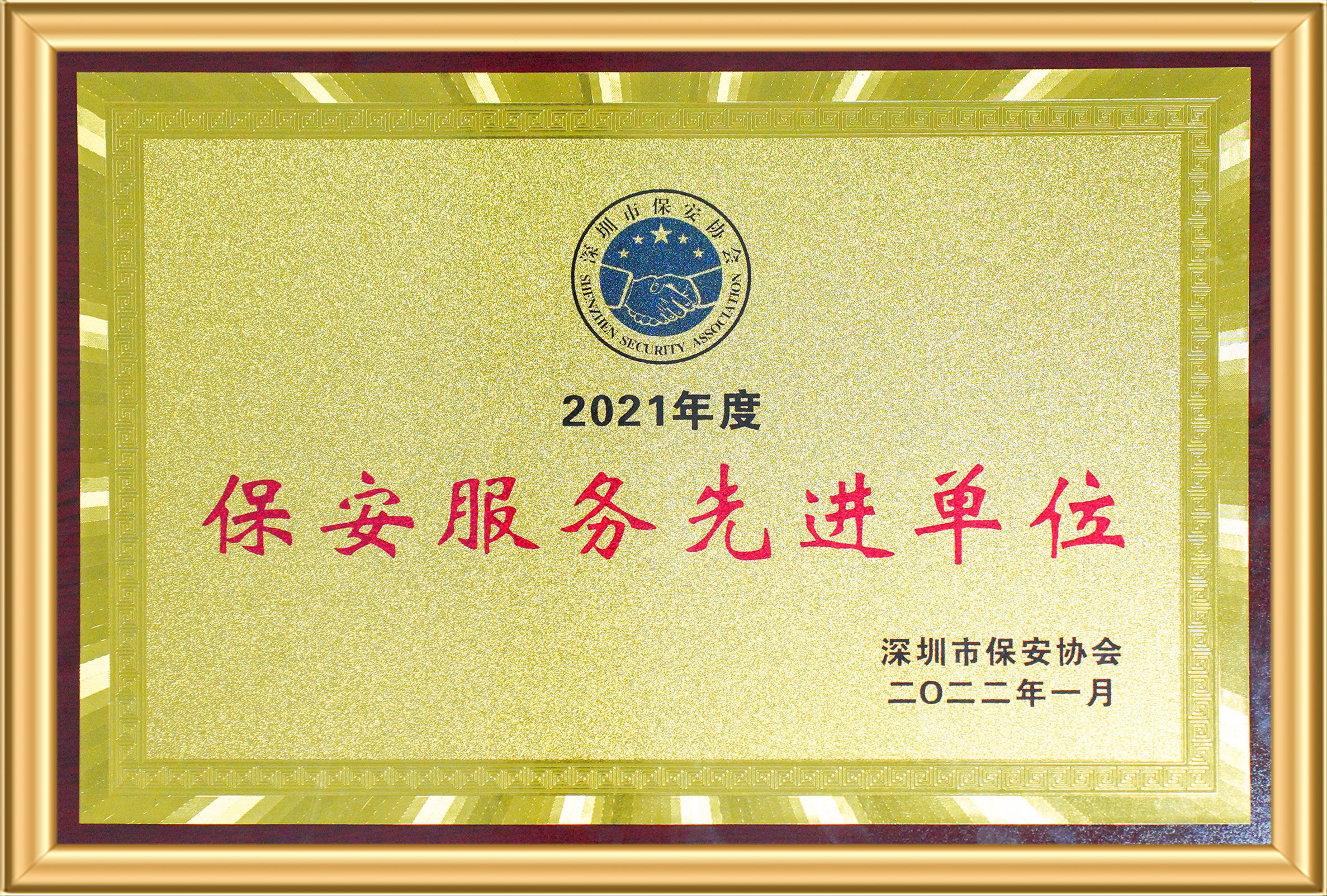 英国·威廉希尔(williamhill)唯一中文官方网站