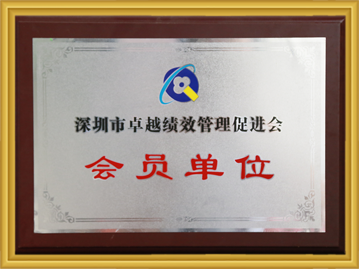 英国·威廉希尔(williamhill)唯一中文官方网站