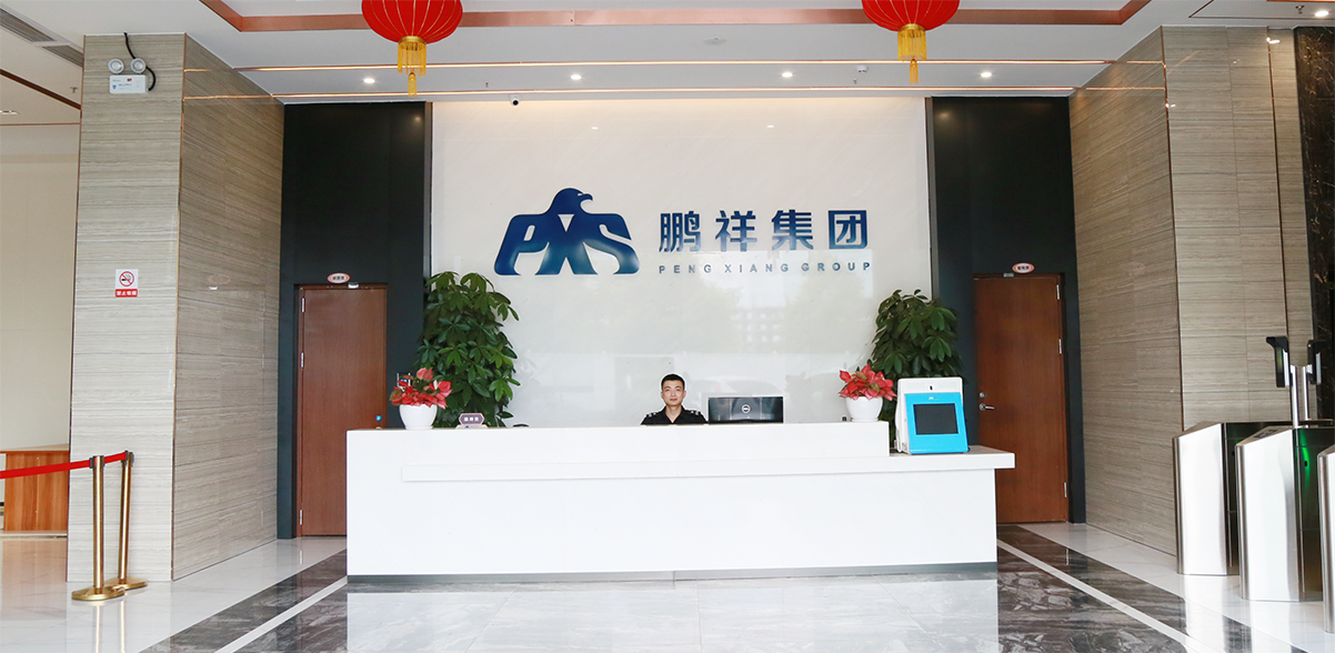 英国·威廉希尔(williamhill)唯一中文官方网站
